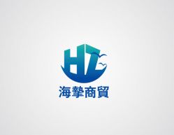Haizhi Trading Company Limited