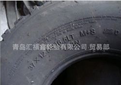 Tire 37x12.5r16.5