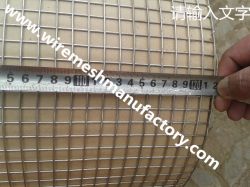 Stainless Steel Welded Wire Mesh 