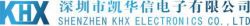 Shenzhen Kawaxin Electronic Co,.ltd