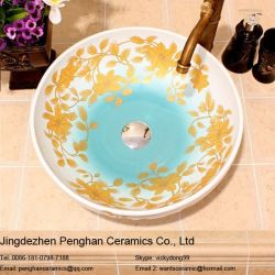 China Jingdezhen Elegant Ceramic Basin