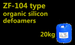 Zf-104 Organic Silicon Defoamers