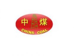 Shangong China Coal Group