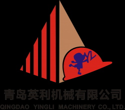 Qingdao Yingli Machinery Co.,ltd 